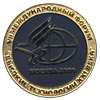 Золотая медаль